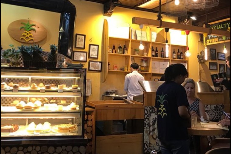 Pineapple Restaurant - Hội An